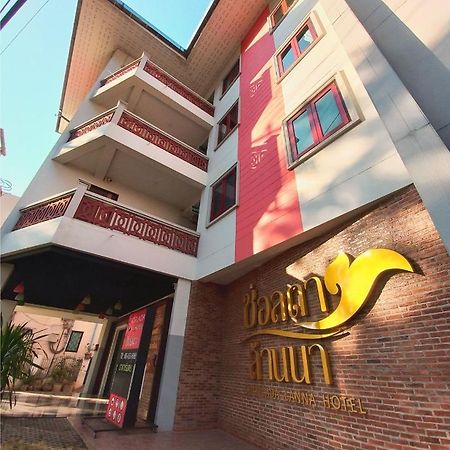 Chorlada Lanna Hotel Chiang Mai Buitenkant foto