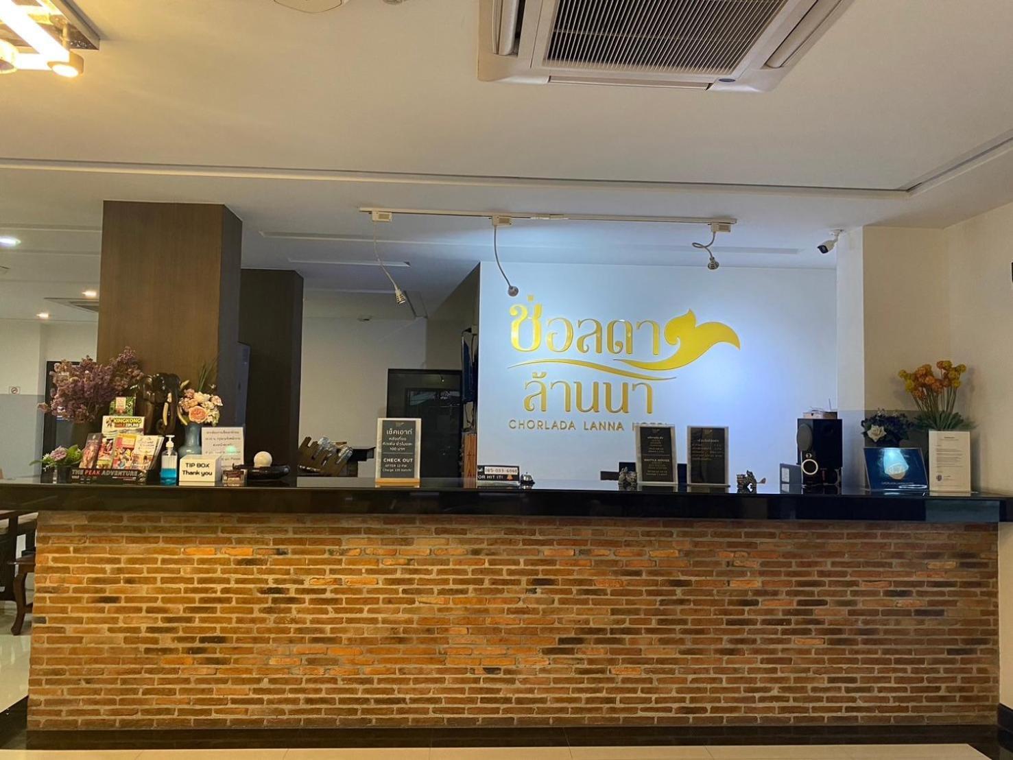 Chorlada Lanna Hotel Chiang Mai Buitenkant foto